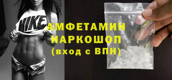 дистиллят марихуана Зеленокумск