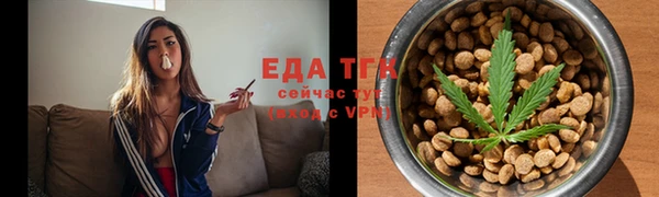 марки nbome Зерноград