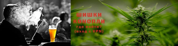 дистиллят марихуана Зеленокумск