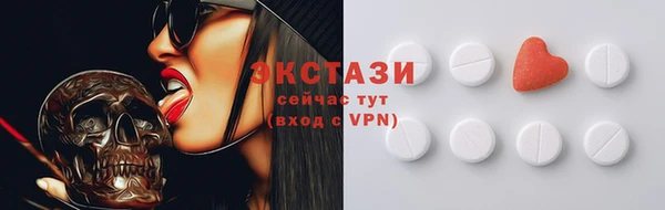 марки nbome Зерноград