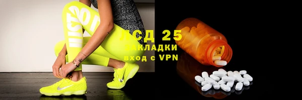 дистиллят марихуана Зеленокумск