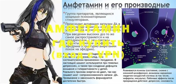 марки nbome Зерноград