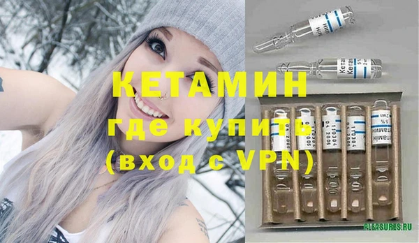 дистиллят марихуана Зеленокумск