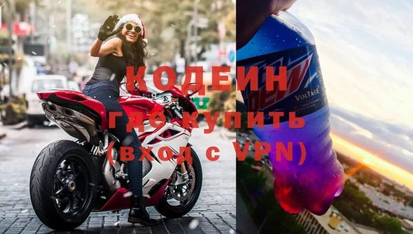 spice Зеленодольск