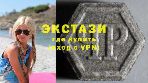 марки nbome Зерноград