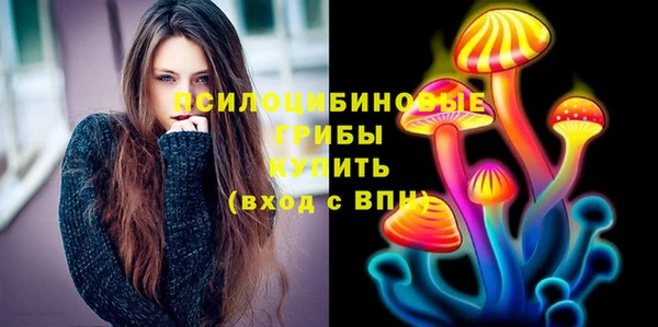 дистиллят марихуана Зеленокумск