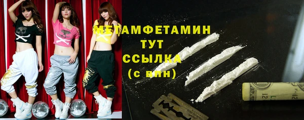 дистиллят марихуана Зеленокумск