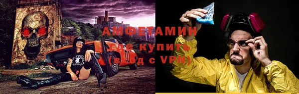 марки nbome Зерноград