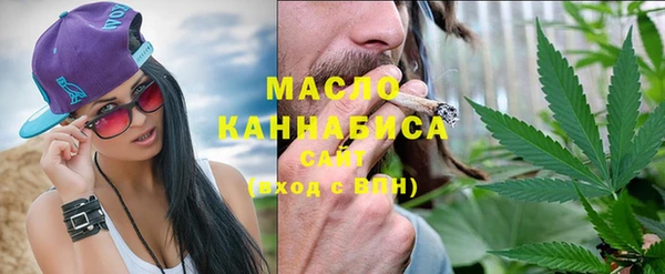 марки nbome Зерноград