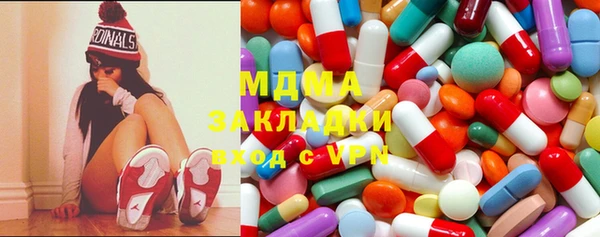марки nbome Зерноград