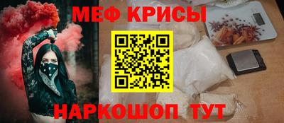MDMA Premium VHQ Кингисепп