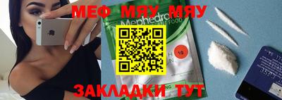 MDMA Premium VHQ Кингисепп