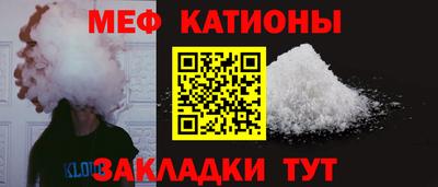 MDMA Premium VHQ Кингисепп