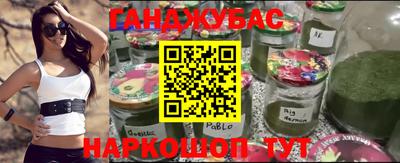 MDMA Premium VHQ Кингисепп