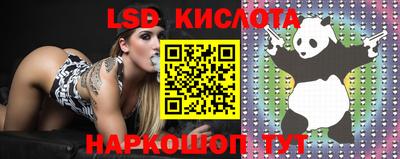 MDMA Premium VHQ Кингисепп