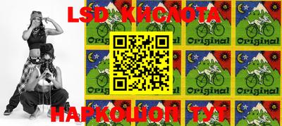 меф VHQ Кимры