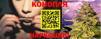 метамфетамин Кинель