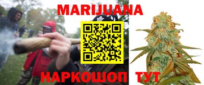 меф VHQ Кимры