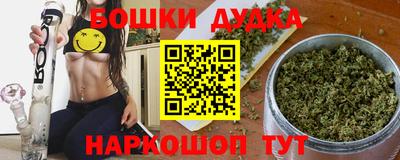 меф VHQ Кимры