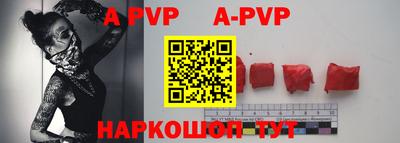 MDMA Premium VHQ Кингисепп