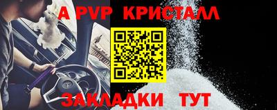 MDMA Premium VHQ Кингисепп