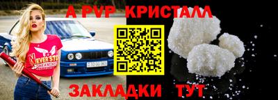 MDMA Premium VHQ Кингисепп