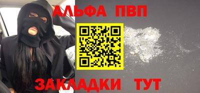 MDMA Premium VHQ Кингисепп