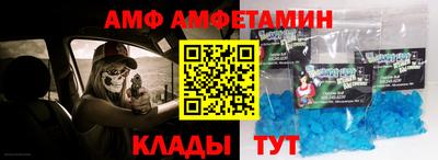 MDMA Premium VHQ Кингисепп