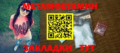 MDMA Premium VHQ Кингисепп