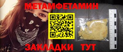 MDMA Premium VHQ Кингисепп