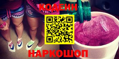 кокаин VHQ Конаково