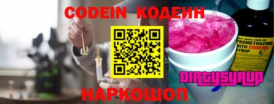 меф VHQ Кимры