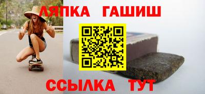 меф VHQ Кимры