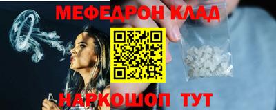 MDMA Premium VHQ Кингисепп