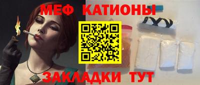 MDMA Premium VHQ Кингисепп