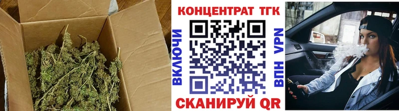 Дистиллят ТГК концентрат  Омск 