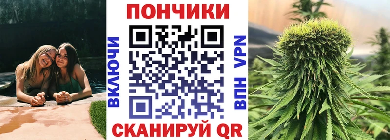 Канабис MAZAR  OMG ССЫЛКА  Омск 
